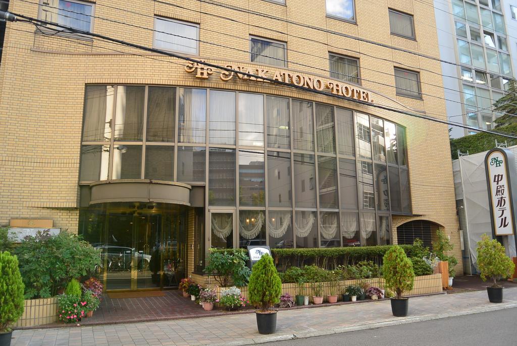 Nakatono Hotel Sapporo Extérieur photo