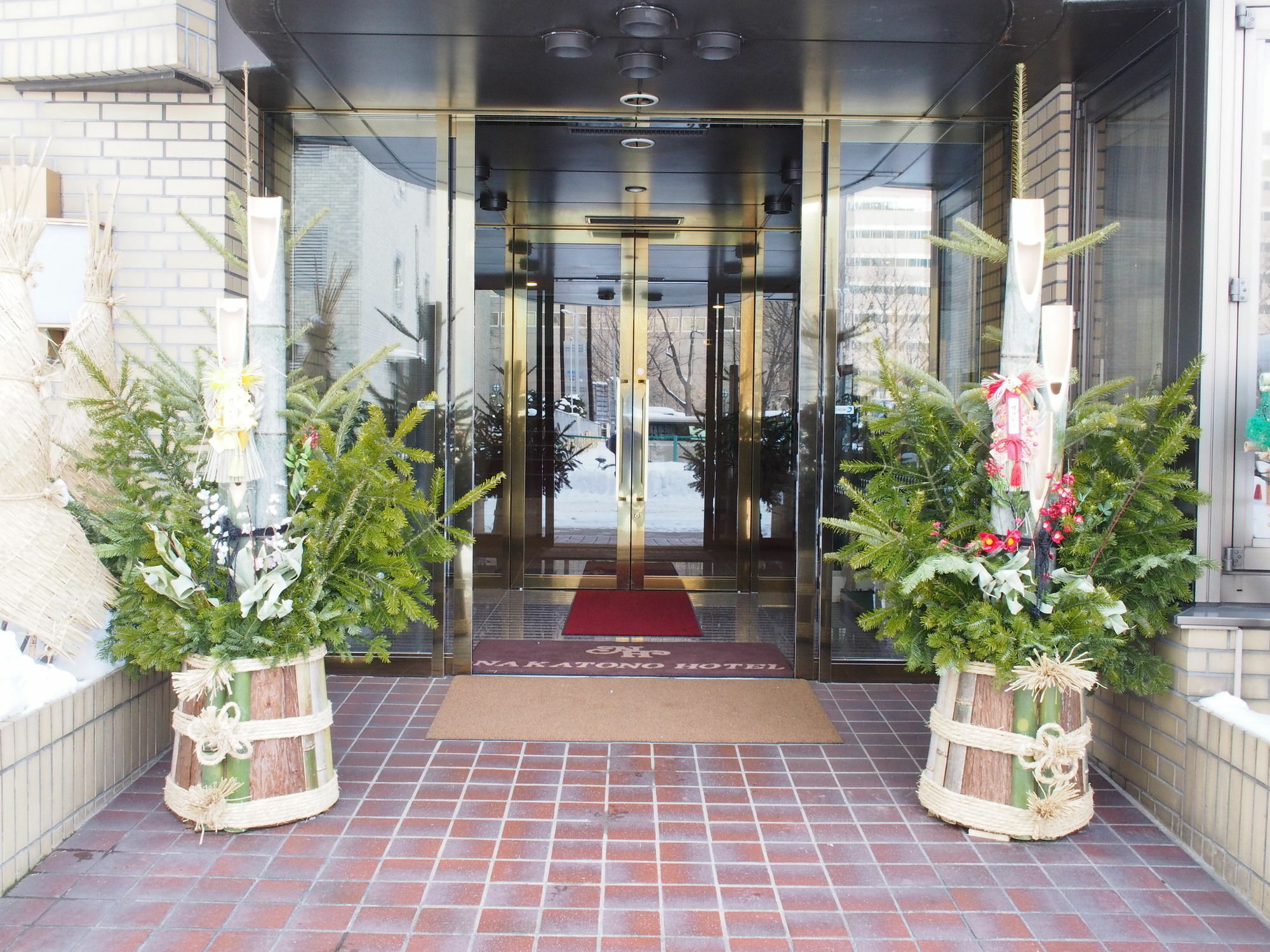 Nakatono Hotel Sapporo Extérieur photo